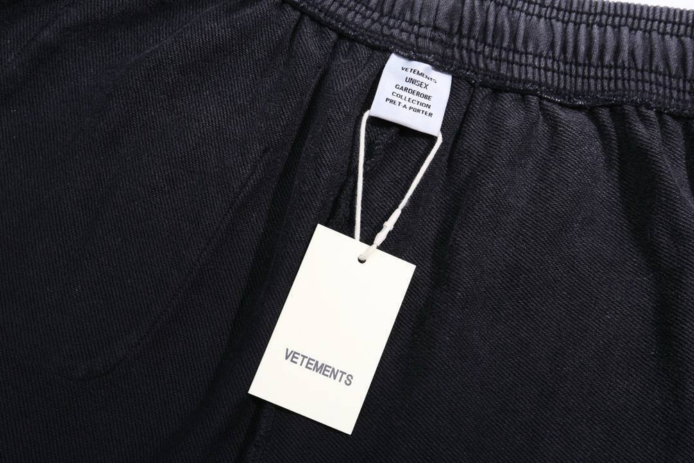 Штаны Vetements, арт. 480302242