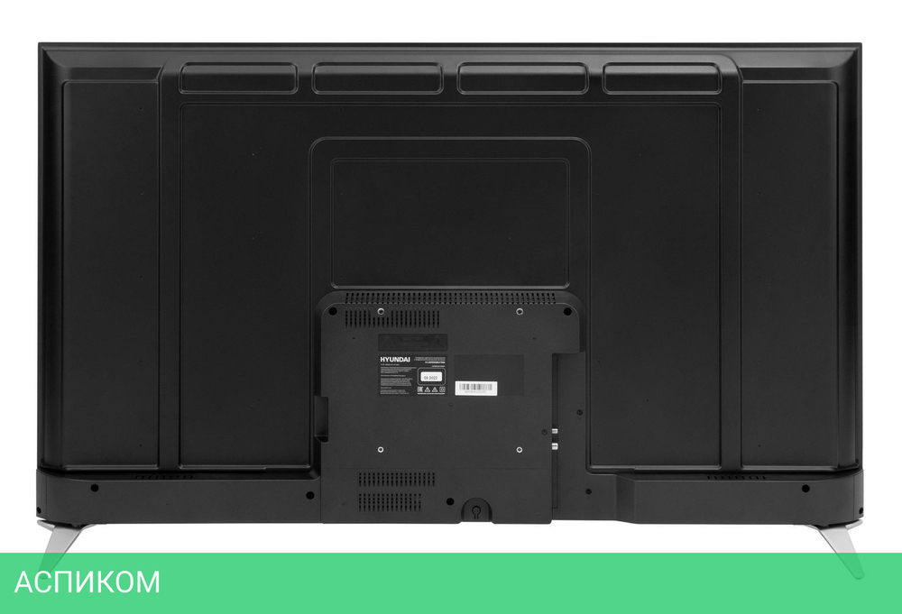 Телевизор QLED Hyundai 55" H-LED55QBU7500