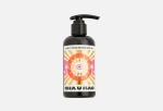 CHA U KAO Солнцезащитный крем для лица и тела SPF 50 DON'T KISS ME SUN