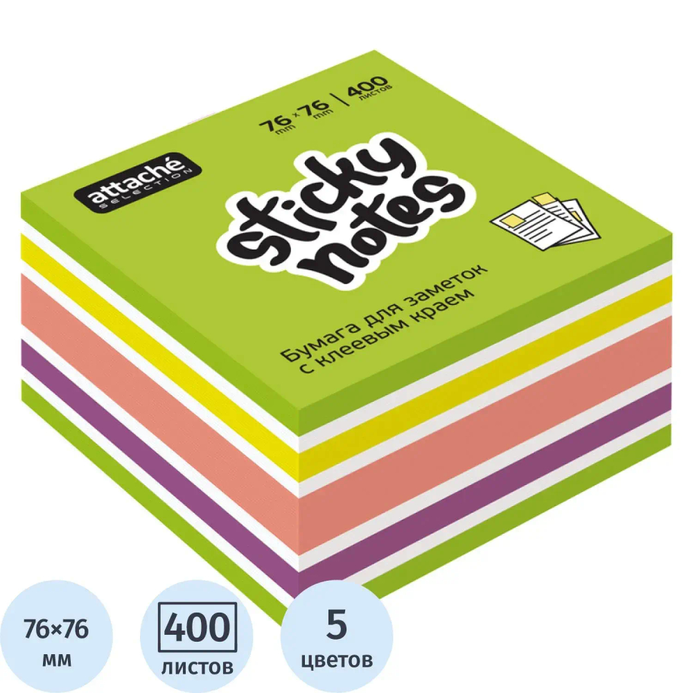 Стикеры Attache Selection куб 76х76, фреш 400 л