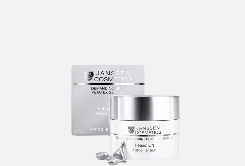 JANSSEN COSMETICS Капсулы с ретинолом для разглаживания морщин , 30 шт.| Retinol Lift