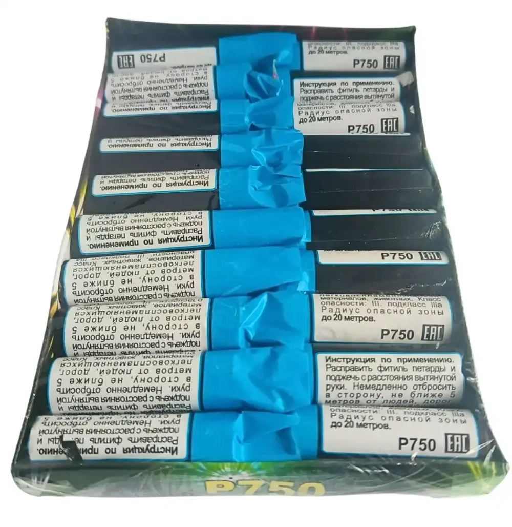 Maxsem P750 Мега Пиратка, упаковка 20 шт., мощные фитильные.