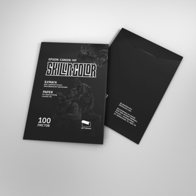 SKILLIN COLOR бумага для трансферной печати (100 листов)