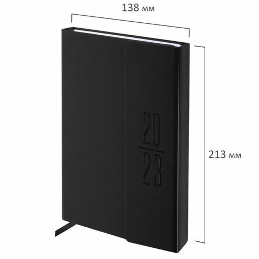 Ежедневник датированный 2023 А5 138x213 мм BRAUBERG "Towny", под кожу, клапан, черный, 114008