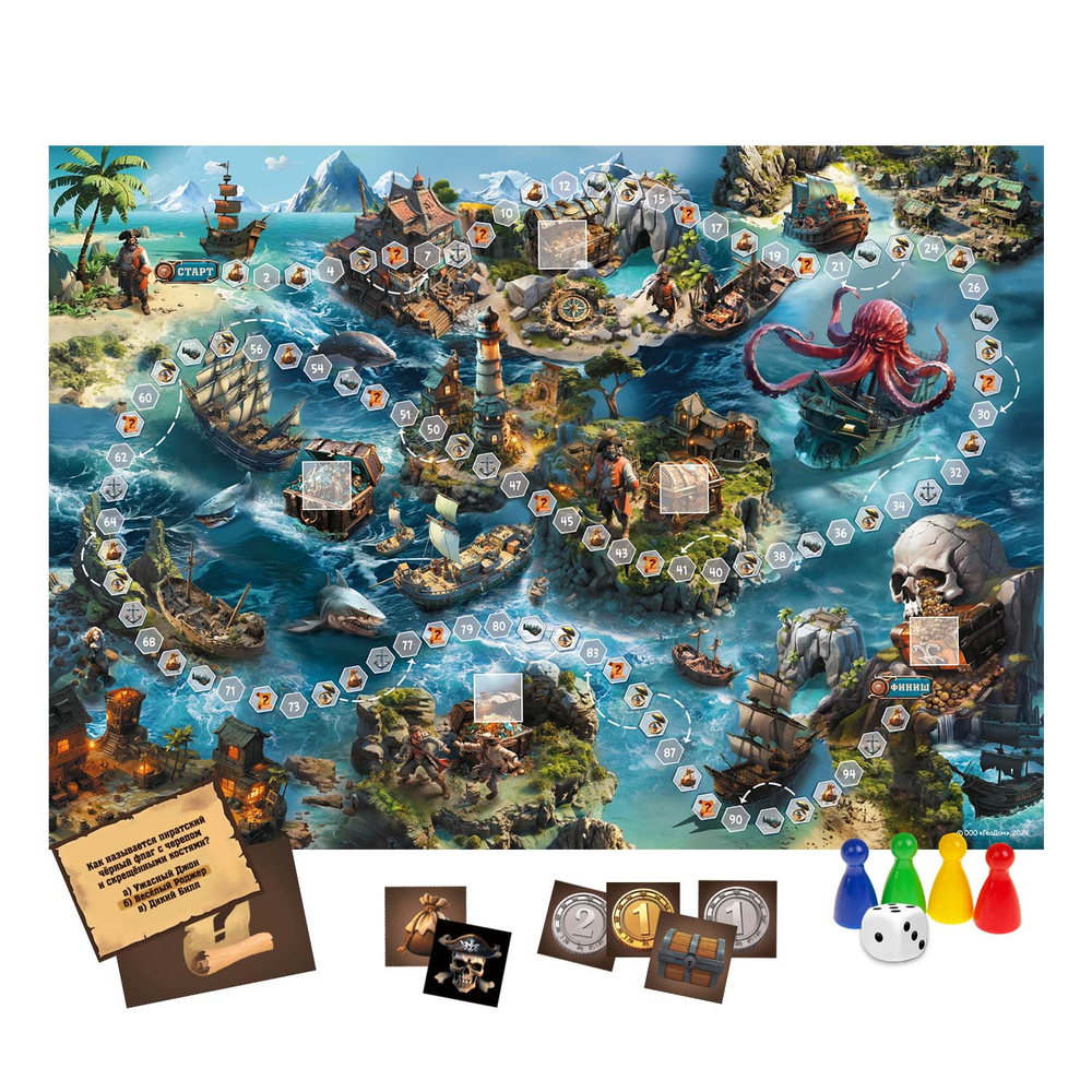 Игра-ходилка с викториной. Тайна пиратского клада., изд.: Гео-дом