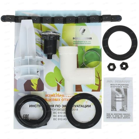 Измельчитель пищевых отходов Bone Crusher BC 1000