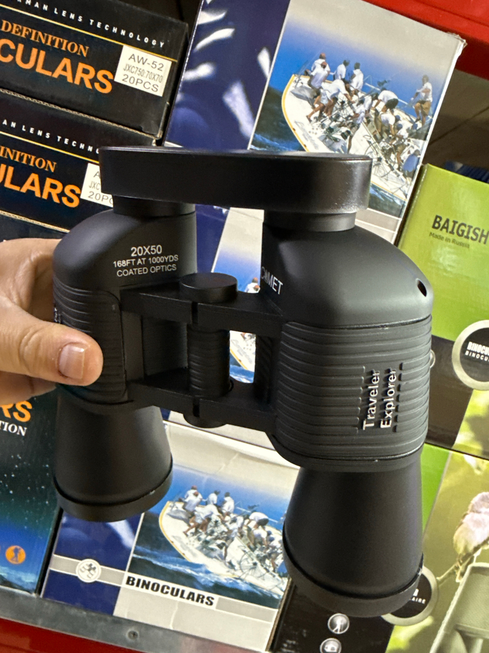 Бинокль автофокус AW-26