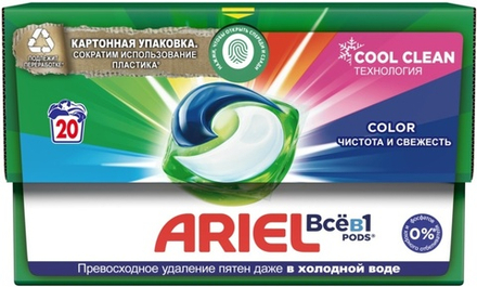 ARIEL Авт Гель СМС жидк. в растворимых капсулах Liquid Capsules Color 20X19.5г