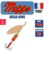 Блесна для рыбалки вращающаяся AGLIA LONG 2, Black