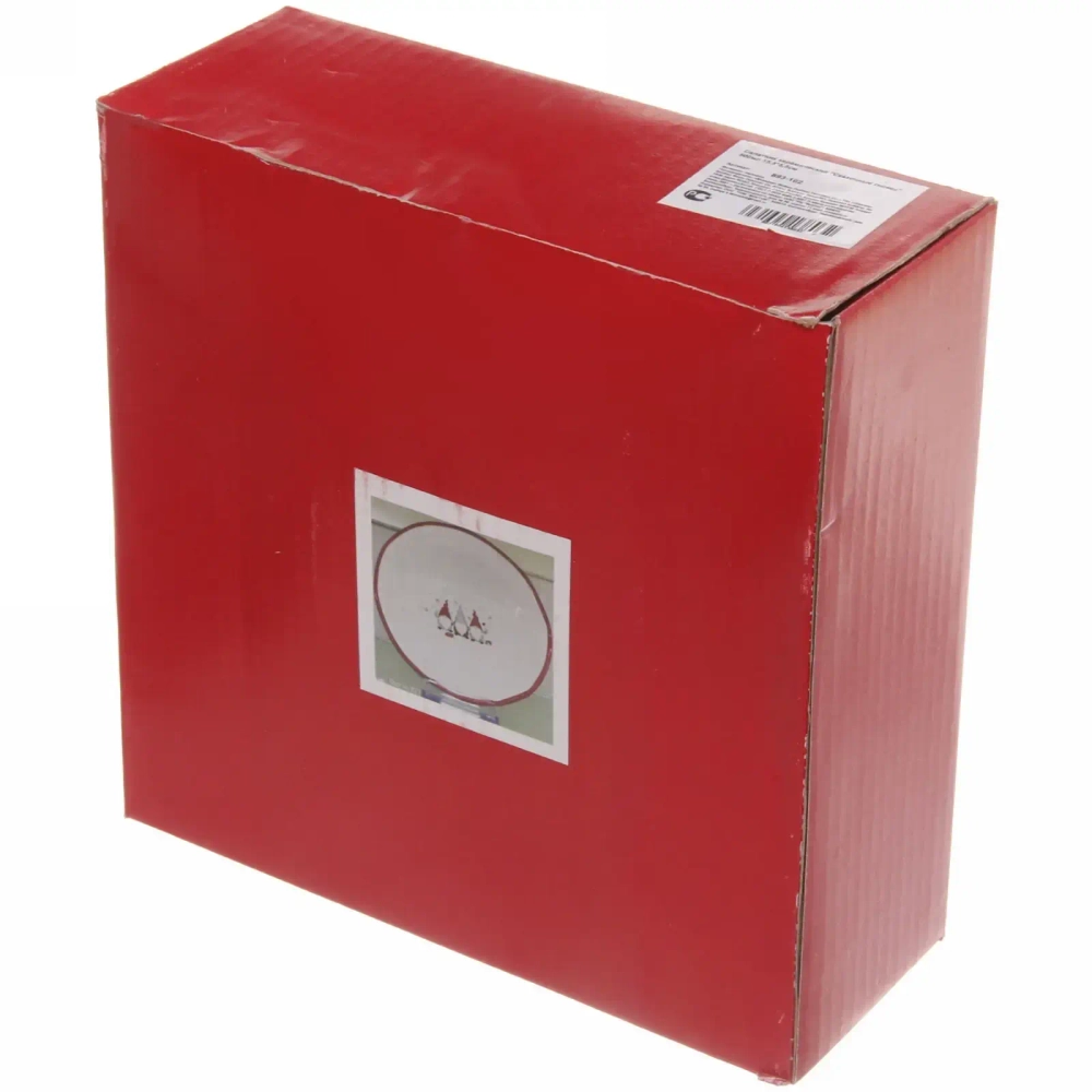 Салатник керамический «Сказочные гномы» 500мл 15,5*5,5см