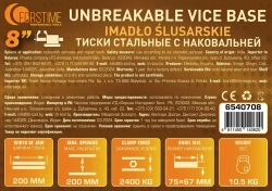 Тиски стальные с наковальней 8''-200мм FORSTIME FT-6540708