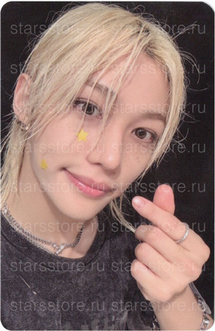 Фотокарта Felix Stray Kids - SKZHOP HIPTAPE (Soundwave)