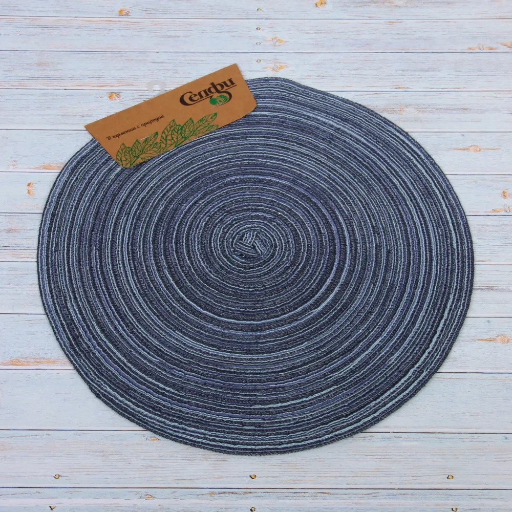 Салфетка на стол 38см плетеная «Круги» синий