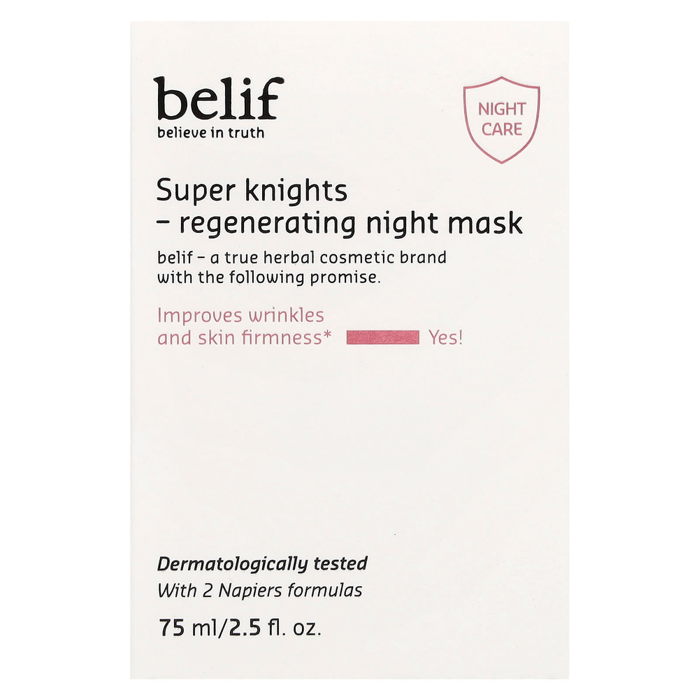 belif, Super Knights, восстанавливающая ночная косметическая маска, 75 мл (2,5 жидк. унц.)