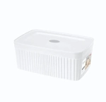 Контейнер для хранения с крышкой «VELVET», белый, 23*15*9 см, 2,5л✦