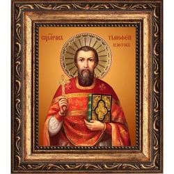 Тимофей Изотов пресвитер священномученик. Икона на холсте.