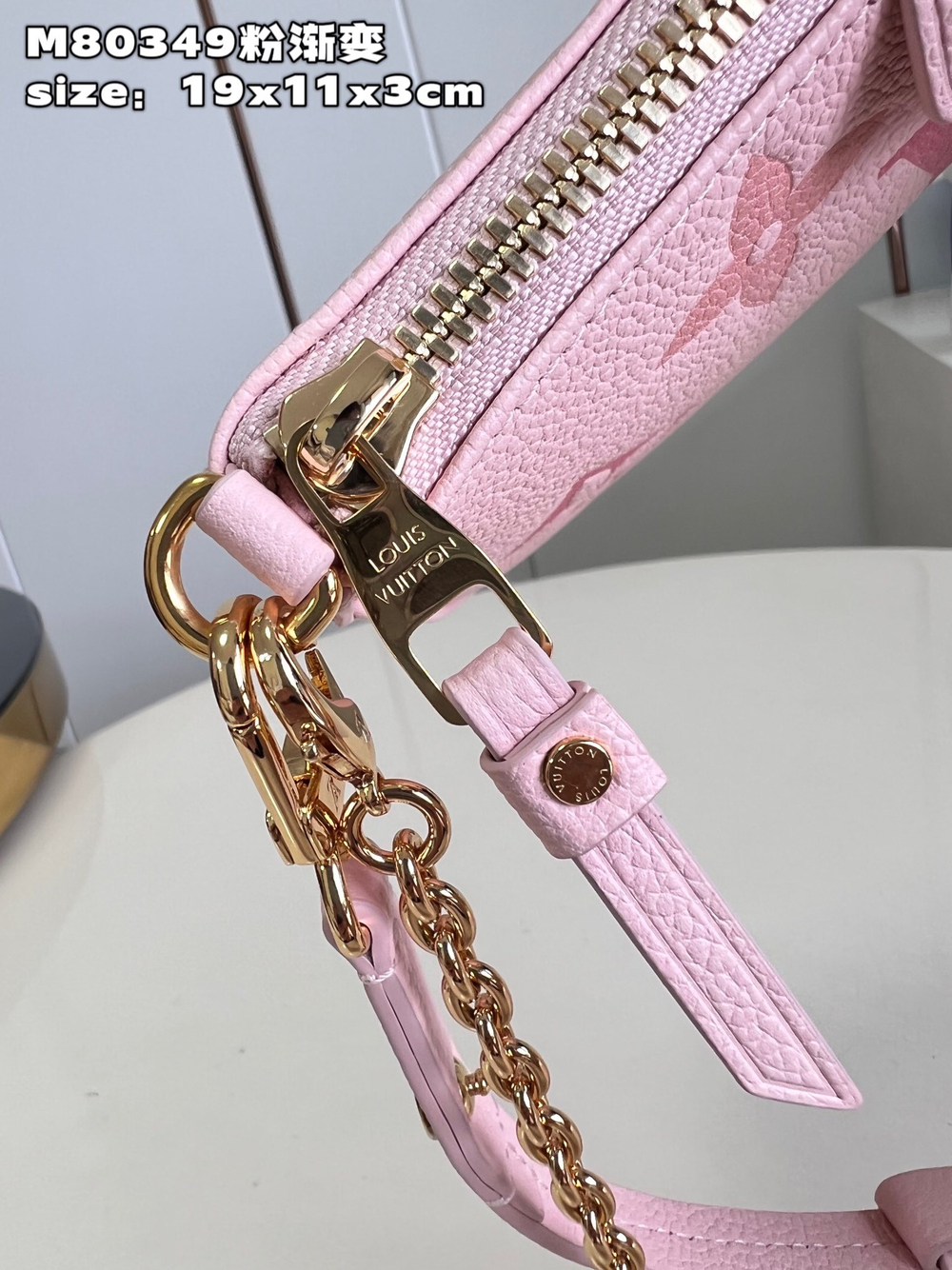 Louis Vuitton Easy Pouch On Strap