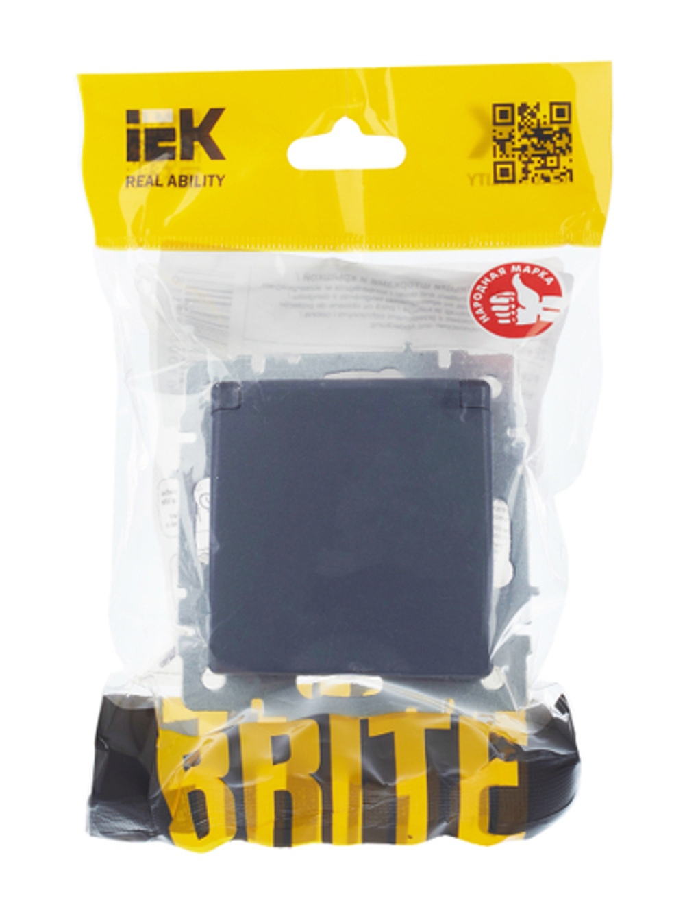 BRITE Розетка 1-местная с заземлением с защитными шторками и крышкой 16А IP20 РСбш10-3-БрМ маренго IEK