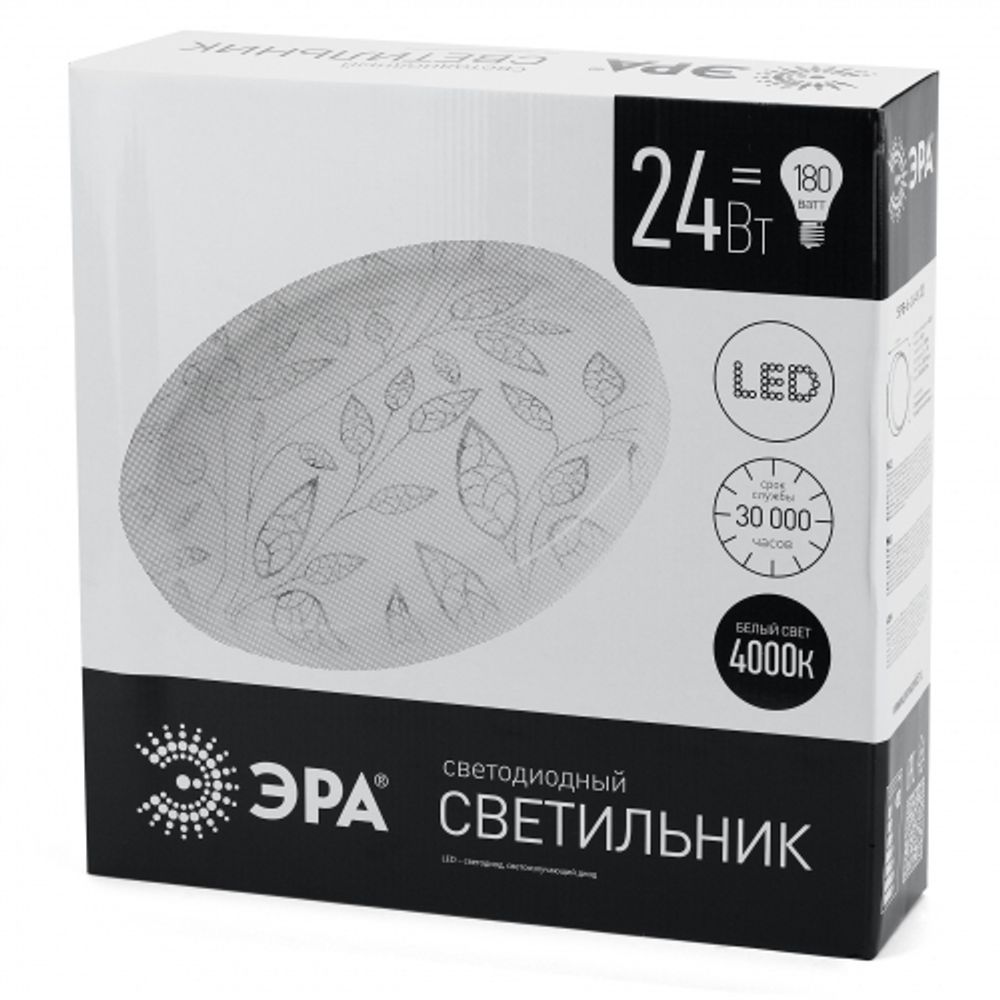 Светильник потолочный светодиодный ЭРА Классик без ДУ SPB-6 Сюзи 24-4K 24Вт 4000K 1850Лм