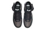 Кроссовки Nike Air Force 1