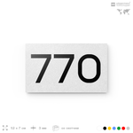Номер на дверь 770, табличка на дверь для офиса, квартиры, кабинета, аудитории, склада, белая 120х70 мм, Айдентика Технолоджи