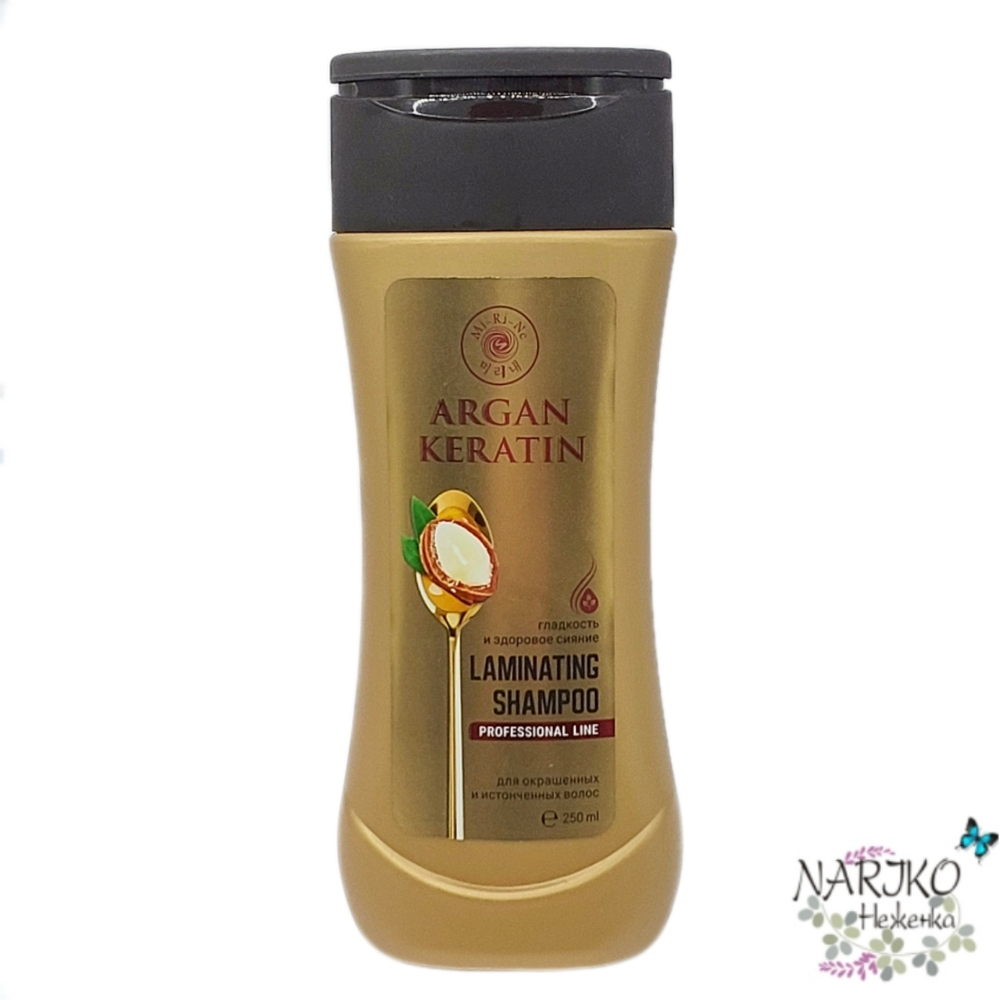 Шампунь для окрашенных и истонченных волос с аргановым маслом MI-RI-NE ламинирующий, 250 мл. 820212