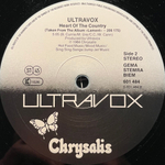Ultravox ‎– Heart Of The Country (Европа 1984г.) 12", 45 RPM