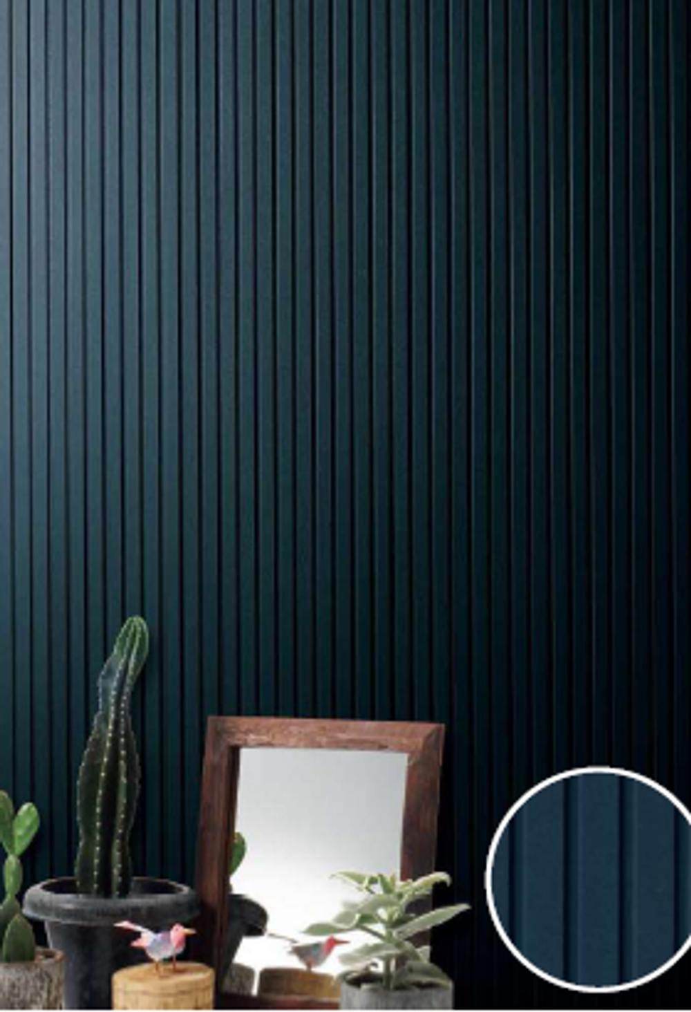 Японская фиброцементная панель EPS 231