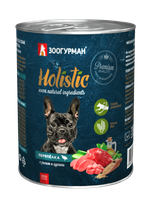 Зоогурман корм консервированный для собак holistic