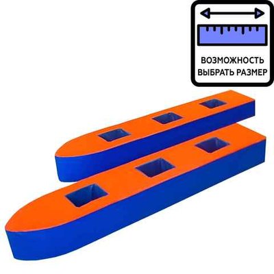 Детская игровой набор «Лыжи»