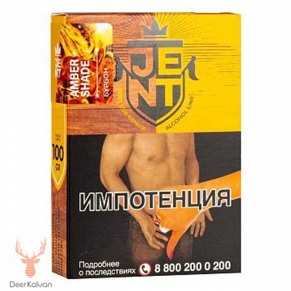 Jent &quot;Amber Shade&quot; (Бурбон) 100 гр.