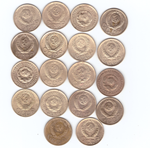 Набор 3 копейки (18 шт)1929-32,36,38-39,46,48,49,52-57(5) VF+