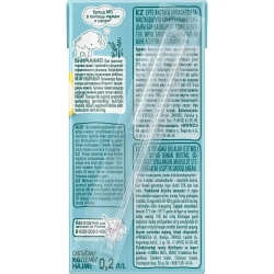 Нектар детский ФрутоНяня, из бананов с мякотью, 0,2 л