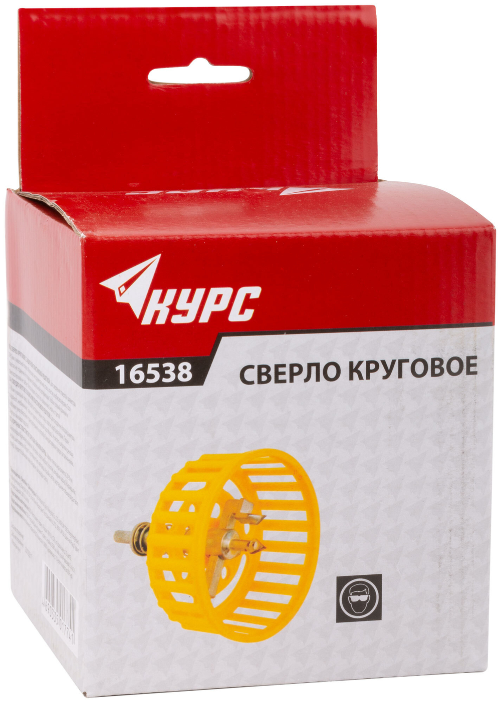 Сверло круговое по кафелю "Балеринка"с защитной решеткой 20-90 мм 16538