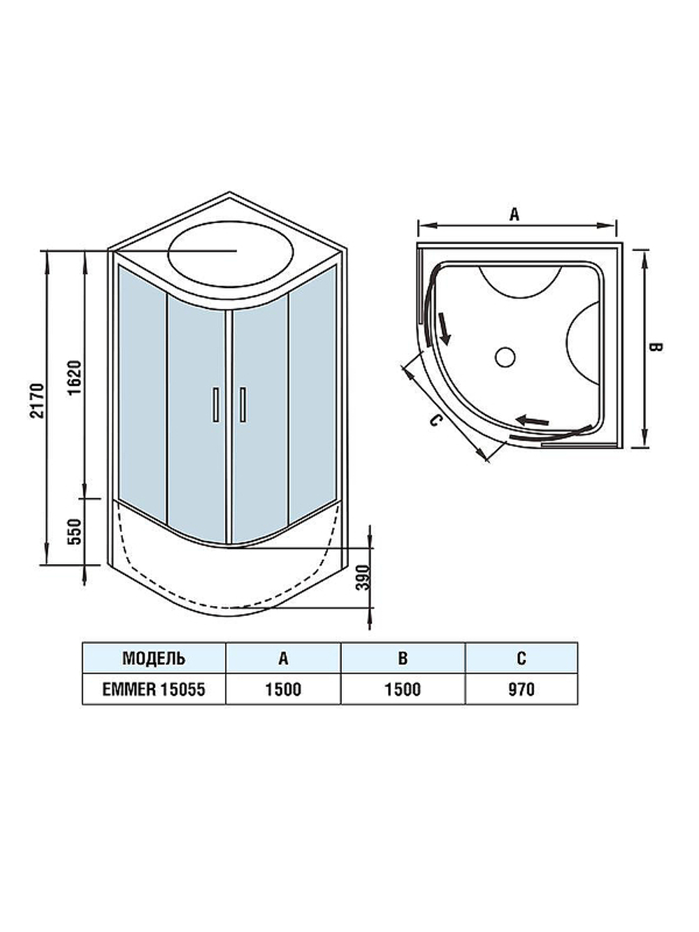 Душевая кабина WeltWasser (ВельтВассер) Emmer 15055, с высоким поддоном, 150x150x217