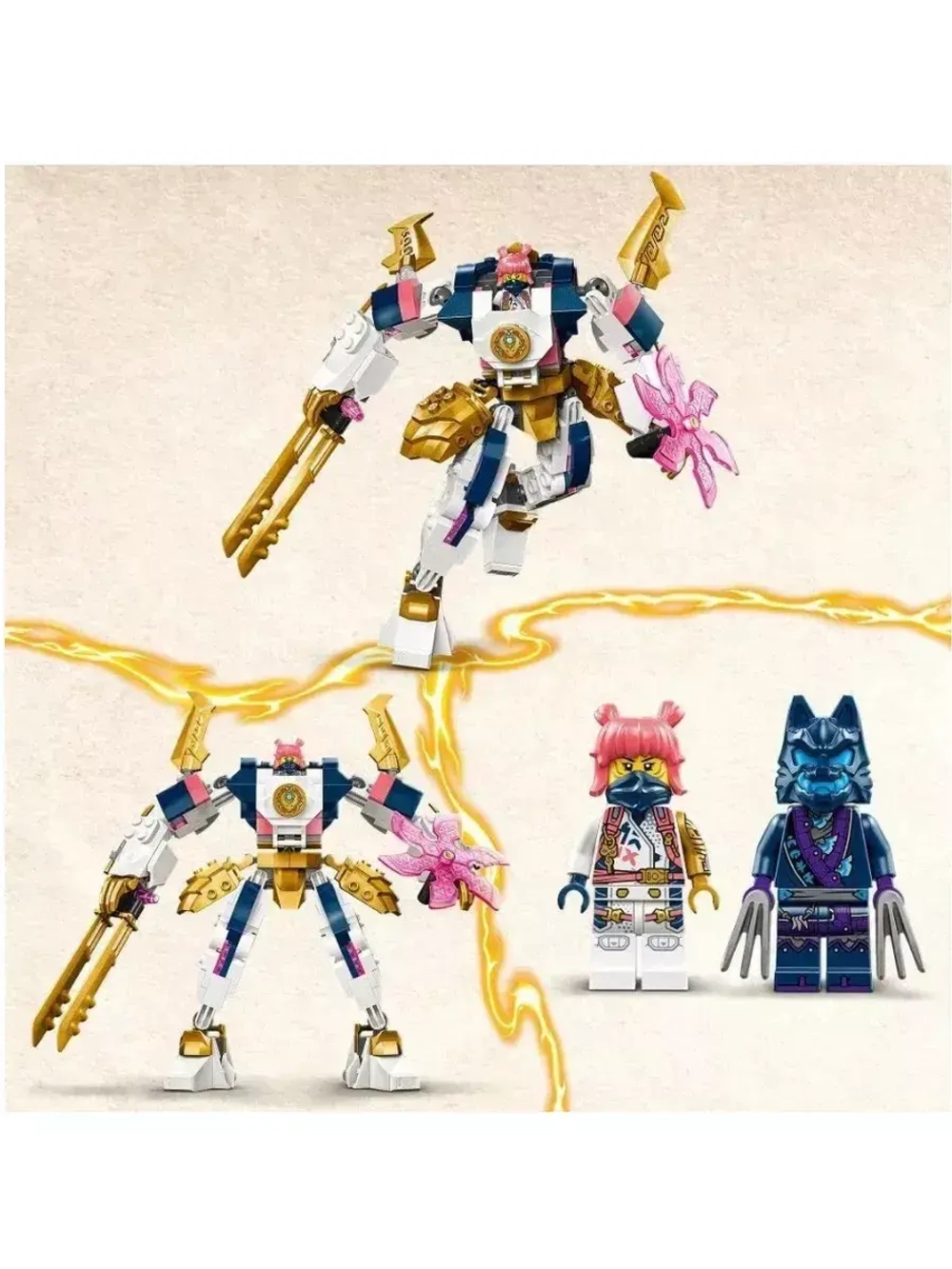 Конструктор Ниндзя Элементальный робот Соры 209 деталей