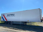 Schmitz Cargobull SKO24 Полуприцеп изотермический/рефрижератор SCB S3B (SKO 24) (Рефрижератор)