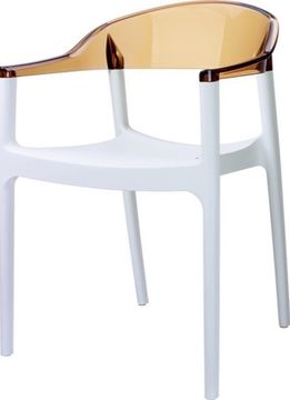 Кресло пластиковое Carmen Белое, коричневое