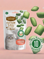 Подушечки с кремом из лосося Деревенские лакомства 0,03кг Чистим зубы для кошек набор из 10 упаковок