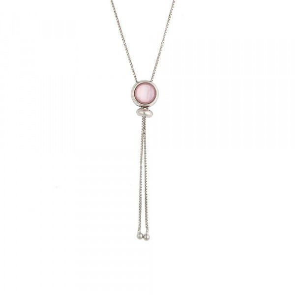 Колье Possebon Pearl Quartz Rose B9655.9 R/S