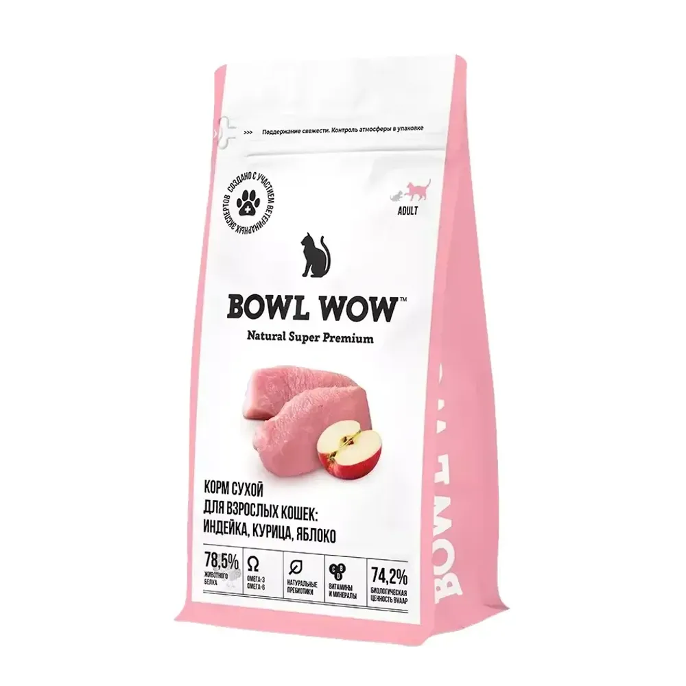 Уценка! Повр.упак./ Сухой корм BOWL WOW для взрослых кошек с индейкой и яблоком