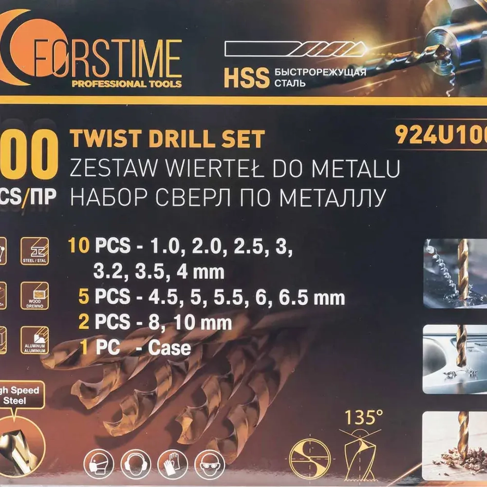 Сверла по металлу, набор 100пр. FORSTIME FT-924U100