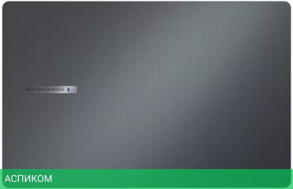 Ноутбук ASUS ExpertBook B1 B1503CVA-S70419