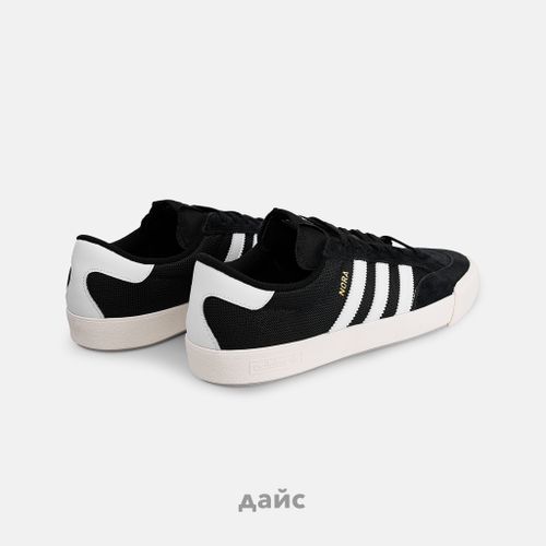 Кеды Adidas Skateboarding Nora артикул:GV6777 - купить в магазине Дайс