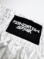 Шорты для бокса Tomorrow Star белые