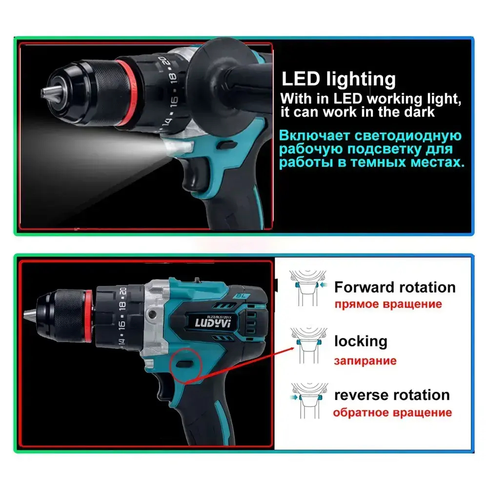 320N.M Профессиональный шуруповерт для ледобура аккумуляторный, 21 В, 13 мм, бесщеточная электрическая дрель, включая две батареи 6,0 А