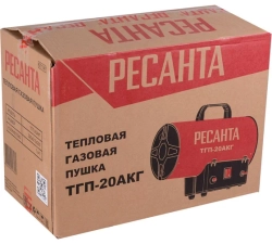 Тепловая газовая пушка Ресанта ТГП-20АКГ