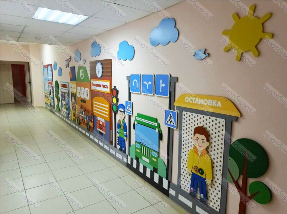 Декоративно-развивающая панель "Город профессий"