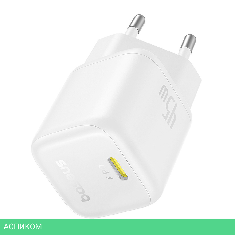 Сетевое зарядное устройство Baseus PicoGo 45W EU Moon White (P10176800213-00)