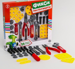 Набор строителя с инструментами игровой